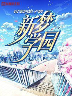 携手共富 和美乡村 看家门口的“村晚” 村民们幸福得像花儿一样