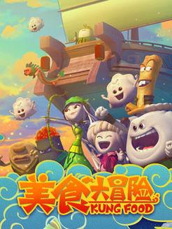 横山农产品可在扬州直接发货